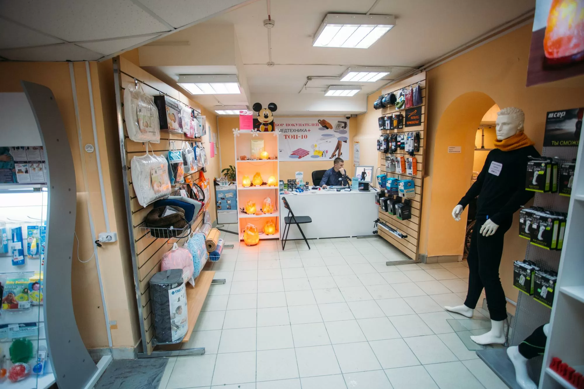 Магазины в Новосибирске не будут работать 9 мая Магазины в Новосибирске не будут работать 9 мая