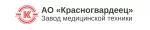 Красногвардеец Красногвардеец