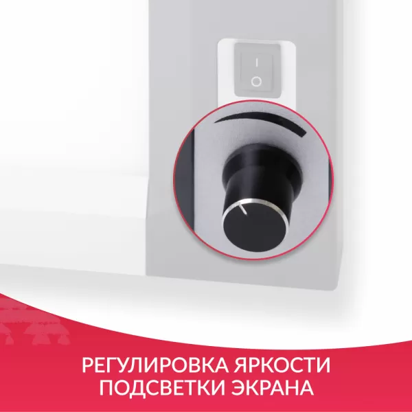 Негатоскоп общего назначения Армед 1-кадровый LUX Негатоскоп общего назначения Армед 1-кадровый LUX