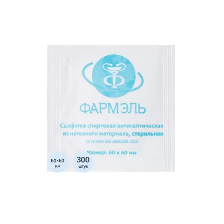 Салфетка антисептическая для инъекций Фармэль спиртовая 60x60 мм (300 штук в упаковке