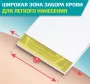 Тест-полоски Accu-Chek Instant №50