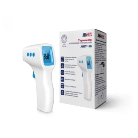 Термометр инфракрасный Amrus AMIT-140