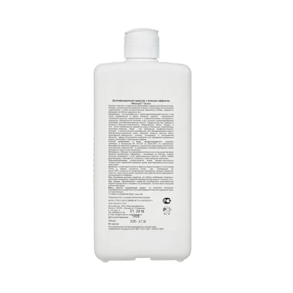 Средство дезинфицирующее Миродез Базик концентрат, 1л 