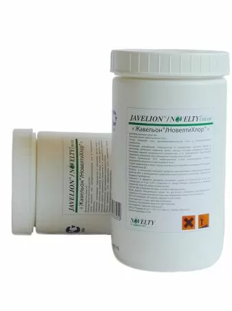 Жавельон Дезинфицирующее средство (таблетки) №300