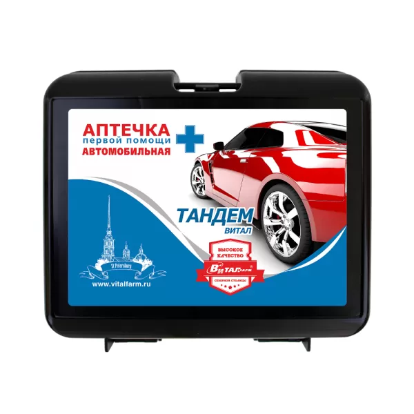Аптечка автомобильная Виталфарм, по приказу № 260н от 24.05.2024г., жесткий футляр в ассортименте