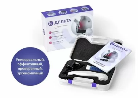 Аппарат ультразвуковой Дельта Аппарат ультразвуковой Дельта