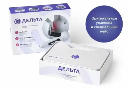 Аппарат ультразвуковой Дельта Аппарат ультразвуковой Дельта