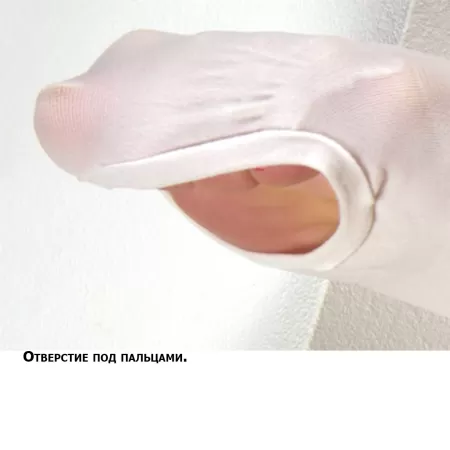 Чулки компрессионные Evolution TK.933E унисекс 1 класс компрессии антиэмболические для операции белые  Чулки компрессионные Evolution TK.933E унисекс 1 класс компрессии антиэмболические для операции белые