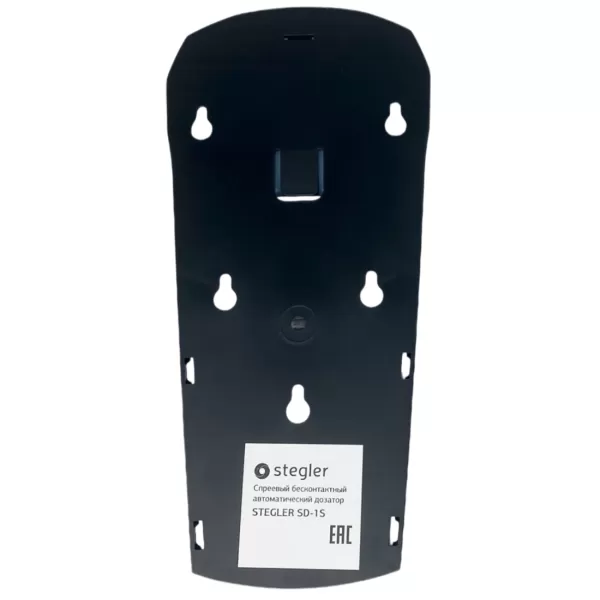 Дозатор автоматический сенсорный для антисептиков Stegler SD-1S