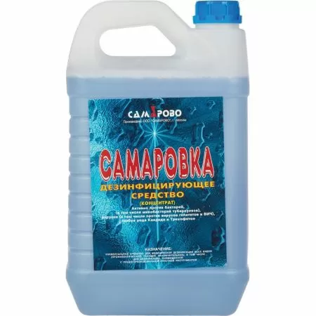 Самаровка Дезинфицирующее средство, 5л. Самаровка Дезинфицирующее средство, 5л.
