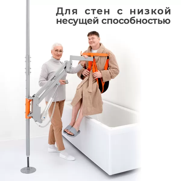 Подъемник с электроприводом MET TITAN M комплект 03, распорный кронштейн пол-потолок, подвес-гамак в комплекте Подъемник с электроприводом MET TITAN M комплект 03, распорный кронштейн пол-потолок, подвес-гамак в комплекте