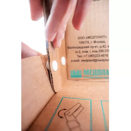 Шина "взрослая нога" 120 см ШТИвн-02 1106