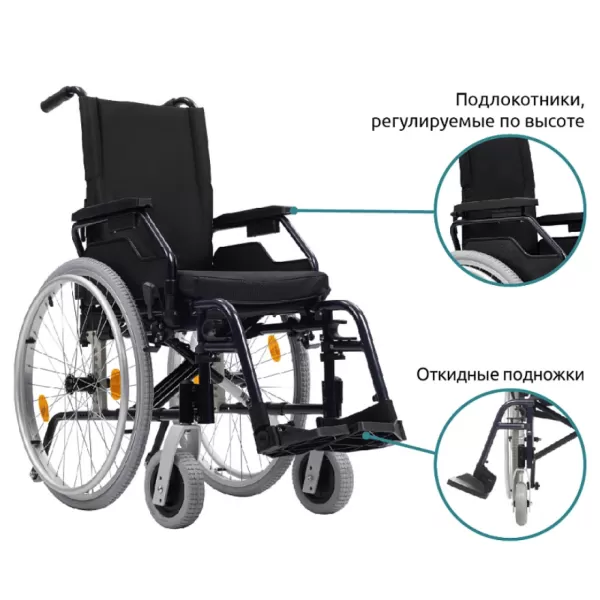 Кресло-коляска ORTONICA Base Lite 300 Кресло-коляска ORTONICA Base Lite 300