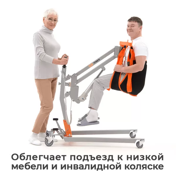 Подъемник с электроприводом MET TITAN M комплект 01, передвижной, подвес-гамак в комплекте Подъемник с электроприводом MET TITAN M комплект 01, передвижной, подвес-гамак в комплекте