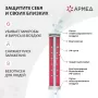 Облучатель-рециркулятор Армед AirCube 215-22 Max (ударопрочный пластик) Облучатель-рециркулятор Армед AirCube 215-22 Max (ударопрочный пластик)