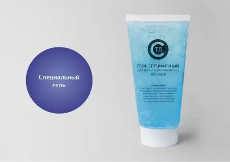 Аппарат ультразвуковой Дельта Аппарат ультразвуковой Дельта