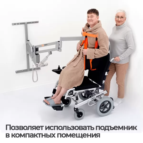 Подъемник с электроприводом MET TITAN M комплект 02, настенный, подвес-гамак в комплекте Подъемник с электроприводом MET TITAN M комплект 02, настенный, подвес-гамак в комплекте