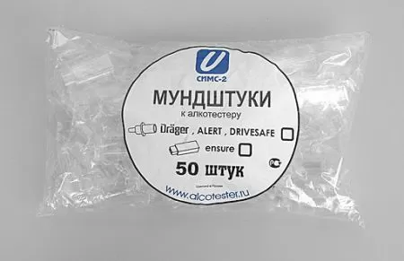 Мундштук круглый с конической посадкой для алкотестеров