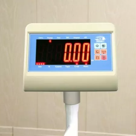 Весы МП "Здоровье" 300 ВДА-(50/100;Р) (80х80) 07 (15) К для взвешивания стоя и в инвалидном кресле, без ростомера и стульчика Весы МП "Здоровье" 300 ВДА-(50/100;Р) (80х80) 07 (15) К для взвешивания стоя и в инвалидном кресле, без ростомера и стульчика