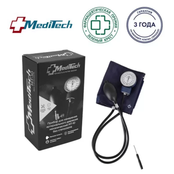 Тонометр механический на плечо Meditech MT-10 с манжетой 25-40,5 см, без стетоскопа  Тонометр механический на плечо Meditech MT-10 с манжетой 25-40,5 см, без стетоскопа