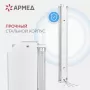 Облучатель ультрафиолетовый открытого типа Армед 230, 2 лампы по 30 Вт Облучатель ультрафиолетовый открытого типа Армед 230, 2 лампы по 30 Вт
