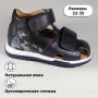 Сандалии ортопедические детские TWIKI TW-234-2 кожаные с закрытым носом цвет синий комбинированный  Сандалии ортопедические детские TWIKI TW-234-2 кожаные с закрытым носом цвет синий комбинированный