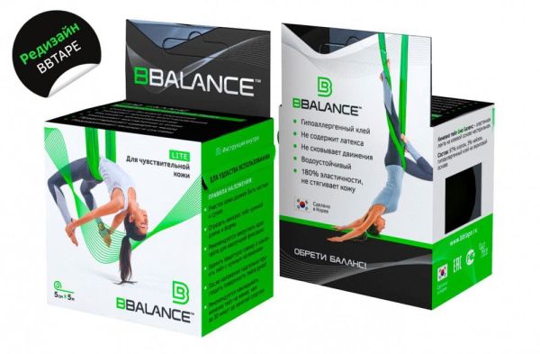 Кинезио-тейп BBalance Lite для чувствительной кожи (5м*5см) розовый